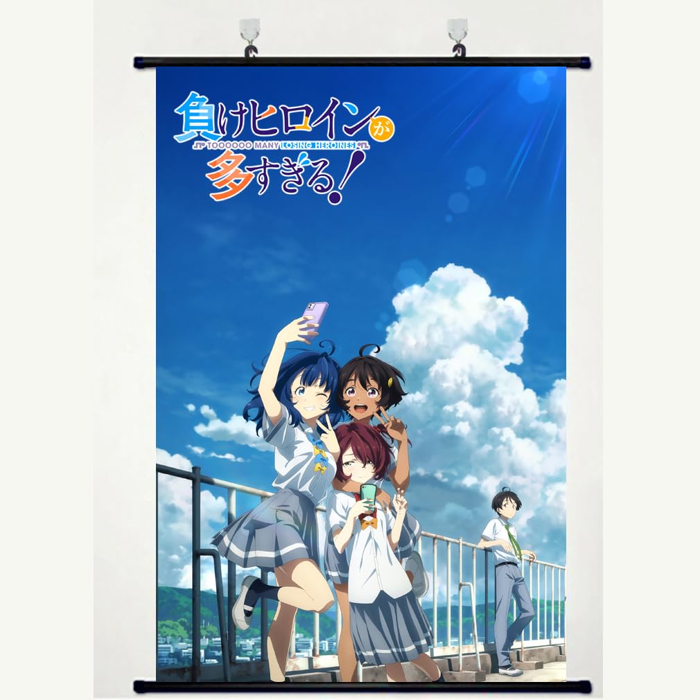 Amazon.co.jp: 負けヒロインが多すぎる タペストリー 掛ける絵